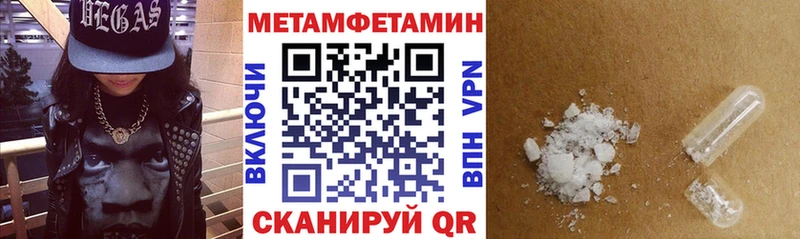 АМФ Premium  Микунь 