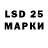 MDMA кристаллы weaser 23