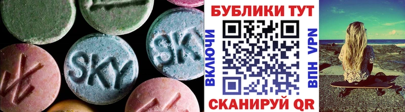 Ecstasy mix  купить закладку  kraken онион  Микунь 