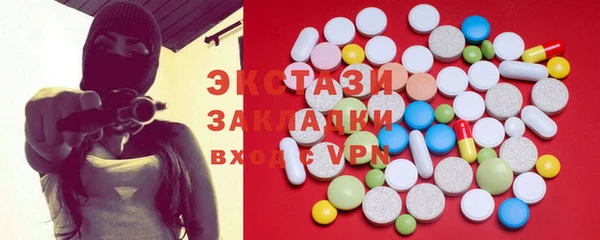 эйфоретик Арсеньев