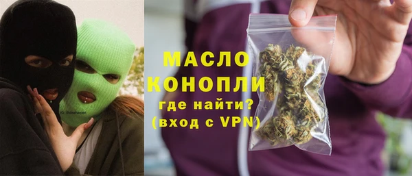 эйфоретик Арсеньев
