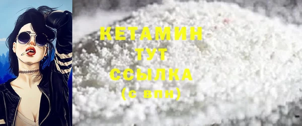 гидропоника Аркадак