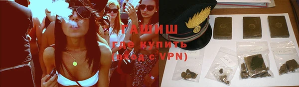 мет Семилуки