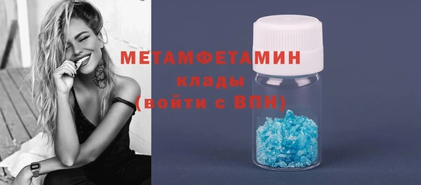 герыч Семикаракорск