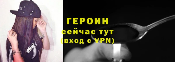эйфоретик Арсеньев