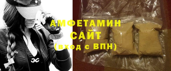 эйфоретик Арсеньев