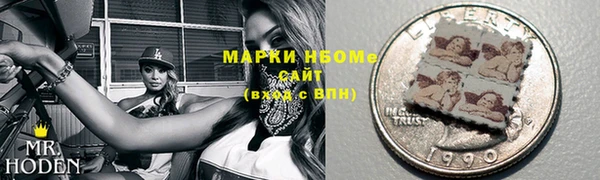 эйфоретик Арсеньев