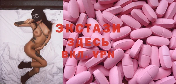 эйфоретик Арсеньев