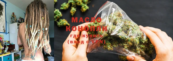 мет Семилуки
