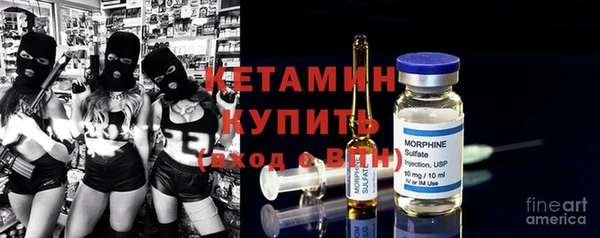гидропоника Аркадак