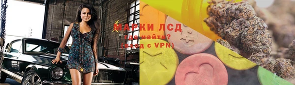 таблы Семёнов