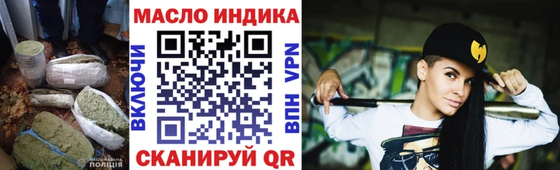 mega tor  Микунь  ТГК Wax 